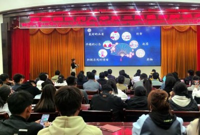 沐鸣注册链接西藏藏医药大学举办第三届曼唐解说大赛