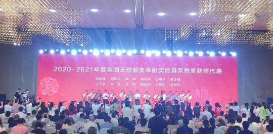 沐鸣帐号注册去年江西无偿献血人次近50万 献血量超166吨