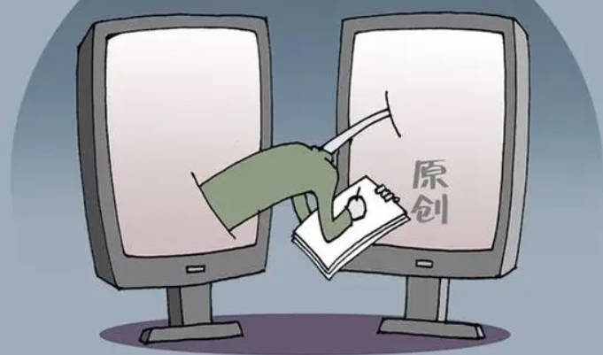 文章刚更新就出现在盗版网站上 网络文学盗版乱象调查2号站平台