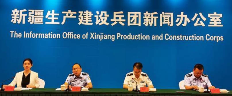 欧亿新疆兵团:96110电诈预警平台一年为群众避免经济损失逾420万