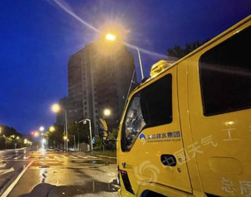 局地暴雨!北京大部今日有小到中雨 沐鸣注册开户公众仍需警惕次生灾害