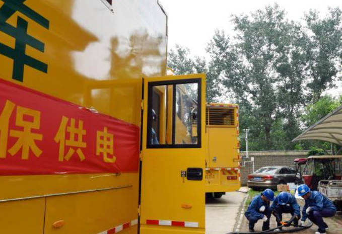 沐鸣注册开户中国多地应急保电队伍驰援涿州 74个因灾断电社区恢复供电