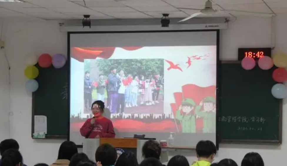 引领大学新生坚定走创新报国路2号站测速
