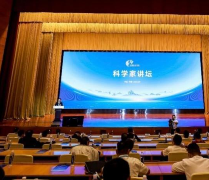 谭久彬院士:构建新一代国家测量体系是实现产业高质量发展必然选择蓝狮代理
