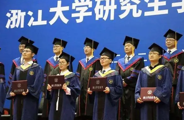 手滑误拒浙大保研通知?官方提醒:学生要谨慎操作蓝狮